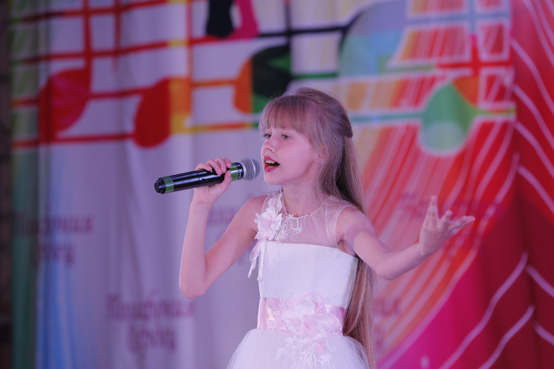 Amelina's portrait photo